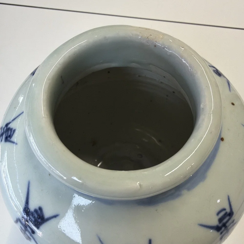 Vintage Blue and White Longevity Asian Porcelain Vase 8